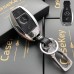 Чехол для ключа Mercedes (Черный)