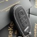 Кожаный чехол для ключа Audi (Черный)
