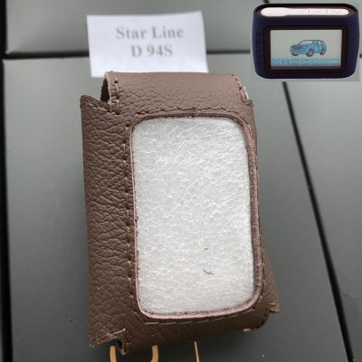Кожаный чехол для сигнализации StarLine D94s (Коричневый)