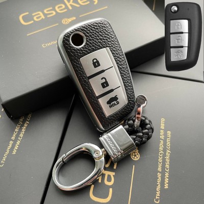 Силиконовый чехол для ключа Nissan (Серый)