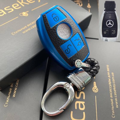 Силиконовый чехол для ключа Mercedes (Синий)