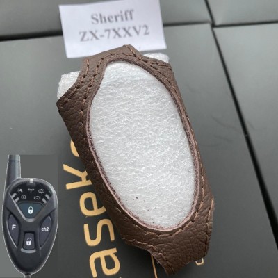 Кожаный чехол для сигнализации Sheriff shzx7xxv2 (Коричневый)