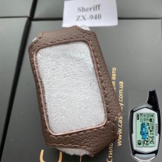 Кожаный чехол для сигнализации Sheriff shzx940 (Коричневый)