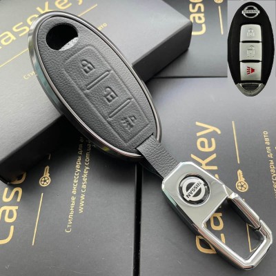 Алюминиевый чехол для ключа Nissan (Черный)