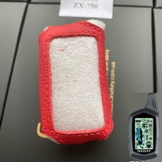Кожаный чехол для сигнализации Sheriff shzx750 (Красный)