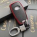 Силиконовый чехол для ключа KIA (Красный)