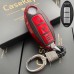 Силиконовый чехол для ключа Infiniti (Красный)